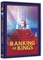 Ranking of Kings - Stagione 1